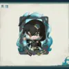Wuthering Waves Jingran Waking Night's Watcher Gift Box 명조 경란 깨어나는 밤의 감시자 테마 패키지