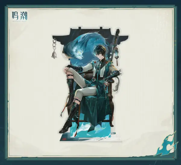 Wuthering Waves Jingran Waking Night's Watcher Gift Box 명조 경란 깨어나는 밤의 감시자 테마 패키지