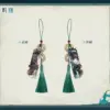 Wuthering Waves Jingran Waking Night's Watcher Gift Box 명조 경란 깨어나는 밤의 감시자 테마 패키지
