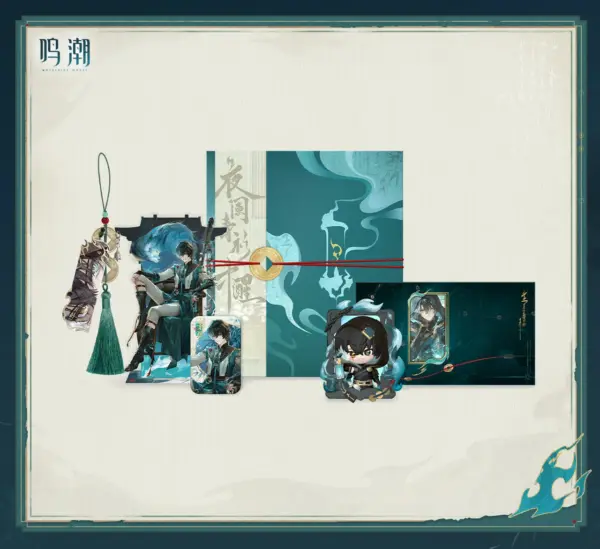 Wuthering Waves Jingran Waking Night's Watcher Gift Box 명조 경란 깨어나는 밤의 감시자 테마 패키지