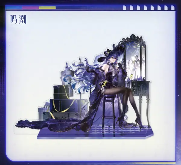 Wuthering Waves Lucilla Starlit Debut Gift Box 명조 루실라 별빛 데뷔 테마 패키지