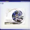 Wuthering Waves Lucilla Starlit Debut Gift Box 명조 루실라 별빛 데뷔 테마 패키지