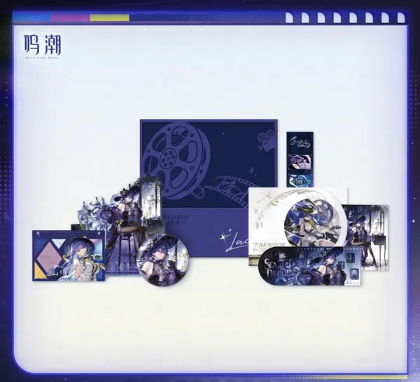 Wuthering Waves Lucilla Starlit Debut Gift Box 명조 루실라 별빛 데뷔 테마 패키지