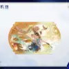 Wuthering Waves Mengzhou's Silhouette 3D Card 명조 몽주의 색채 테마 입체 카드