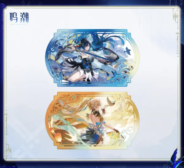 Wuthering Waves Mengzhou's Silhouette 3D Card 명조 몽주의 색채 테마 입체 카드