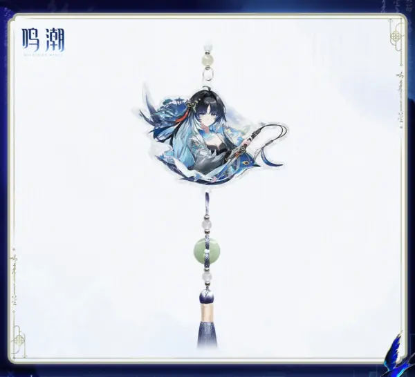 Wuthering Waves Mengzhou's Silhouette Acrylic Keychain 명조 몽주의 색채 테마 아크릴 키링