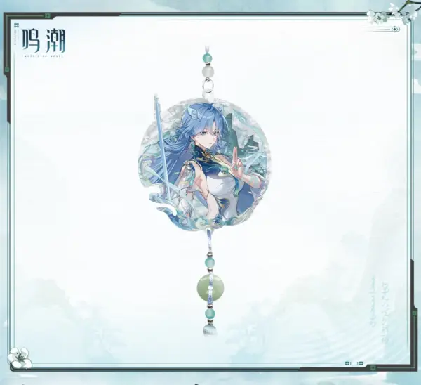 Wuthering Waves Mengzhou's Silhouette Acrylic Keychain 명조 몽주의 색채 테마 아크릴 키링