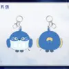Wuthering Waves Nest On You Magnetic Plush Doll 명조 짹짹이와 함께 테마 마그넷 봉제인형