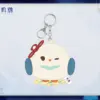 Wuthering Waves Nest On You Magnetic Plush Doll 명조 짹짹이와 함께 테마 마그넷 봉제인형