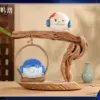 Wuthering Waves Nest On You Magnetic Plush Doll 명조 짹짹이와 함께 테마 마그넷 봉제인형