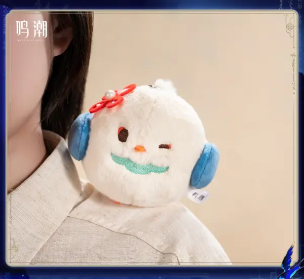 Wuthering Waves Nest On You Magnetic Plush Doll 명조 짹짹이와 함께 테마 마그넷 봉제인형