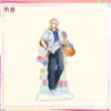 Wuthering Waves Pastel Wishes Acrylic Standee 명조 파스텔 위시 테마 아크릴 스탠드