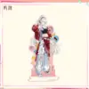 Wuthering Waves Pastel Wishes Acrylic Standee 명조 파스텔 위시 테마 아크릴 스탠드