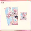 Wuthering Waves Pastel Wishes Laser Ticket Set 명조 파스텔 위시 테마 레이저 티켓 세트