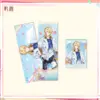 Wuthering Waves Pastel Wishes Laser Ticket Set 명조 파스텔 위시 테마 레이저 티켓 세트