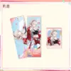 Wuthering Waves Pastel Wishes Laser Ticket Set 명조 파스텔 위시 테마 레이저 티켓 세트