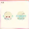 Wuthering Waves Pastel Wishes Plush Strap 명조 파스텔 위시 테마 봉제인형 스트랩
