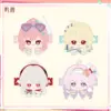 Wuthering Waves Pastel Wishes Plush Strap 명조 파스텔 위시 테마 봉제인형 스트랩