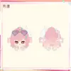 Wuthering Waves Pastel Wishes Plush Strap 명조 파스텔 위시 테마 봉제인형 스트랩