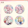 Wuthering Waves Pastel Wishes Tin Badge 명조 파스텔 위시 테마 캔뱃지