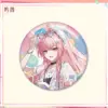 Wuthering Waves Pastel Wishes Tin Badge 명조 파스텔 위시 테마 캔뱃지