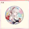 Wuthering Waves Pastel Wishes Tin Badge 명조 파스텔 위시 테마 캔뱃지
