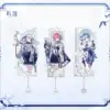 Wuthering Waves Porcelain Radiance Metal Bookmark 명조 난영자화 시리즈 금속 책갈피