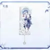 Wuthering Waves Porcelain Radiance Metal Bookmark 명조 난영자화 시리즈 금속 책갈피