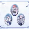 Wuthering Waves Porcelain Radiance Tin Badge 명조 난영자화 시리즈 캔뱃지