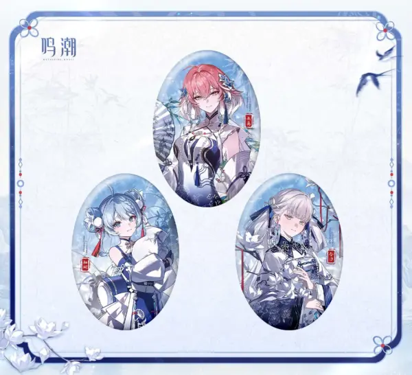Wuthering Waves Porcelain Radiance Tin Badge 명조 난영자화 시리즈 캔뱃지