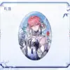 Wuthering Waves Porcelain Radiance Tin Badge 명조 난영자화 시리즈 캔뱃지