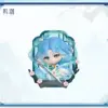Wuthering Waves Qingxiao Ethereal Shades Gift Box 명조 청효 허공의 그림자 테마 패키지