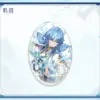 Wuthering Waves Qingxiao Ethereal Shades Gift Box 명조 청효 허공의 그림자 테마 패키지
