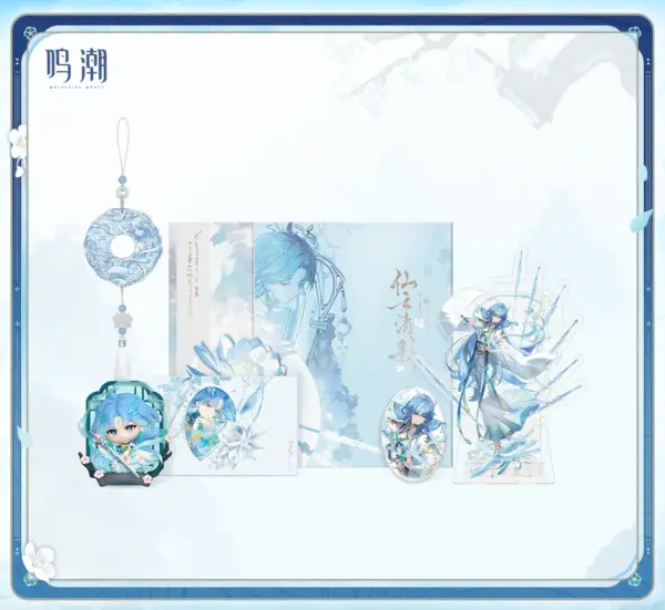 Wuthering Waves Qingxiao Ethereal Shades Gift Box 명조 청효 허공의 그림자 테마 패키지