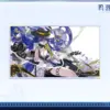 Wuthering Waves Resonator Resonance Awakening Acrylic Shikishi 명조 공명자 테마 공명 각성 아크릴 색지