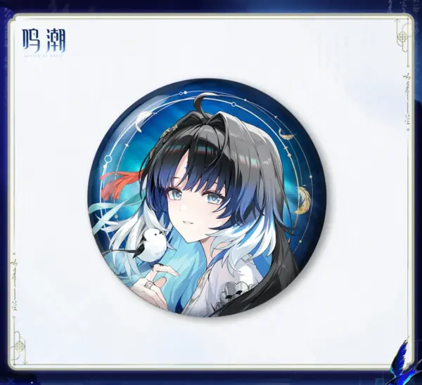 Wuthering Waves Xuanfang Myriad Tin Badge 명조 공명자 테마 반짝이 프로필 뱃지