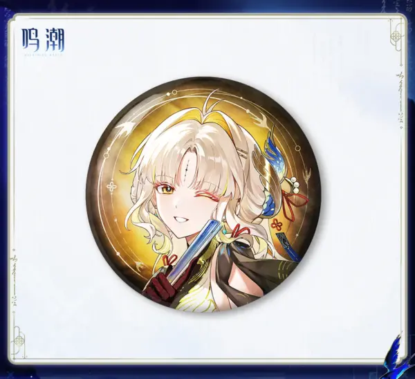 Wuthering Waves Resonator Avatar Reflective Badge 명조 공명자 테마 반짝이 프로필 뱃지