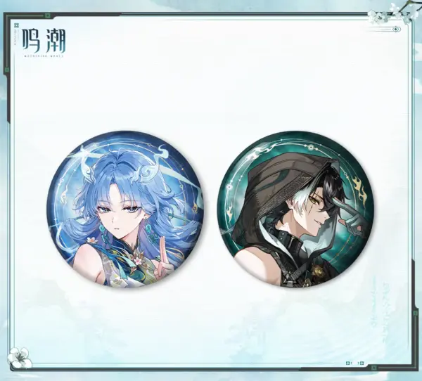 Wuthering Waves Resonator Profile Reflective Badge 명조 현방만상 시리즈 캔뱃지