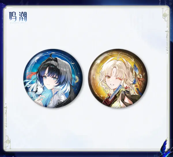 Wuthering Waves Resonator Avatar Reflective Badge 명조 공명자 테마 반짝이 프로필 뱃지