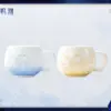 Wuthering Waves Resonator Ceramic Cup 명조 공명자 테마 도자기 찻잔