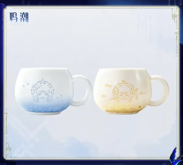 Wuthering Waves Resonator Ceramic Cup 명조 공명자 테마 도자기 찻잔