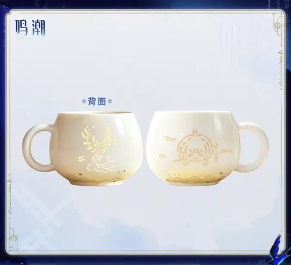 Wuthering Waves Resonator Ceramic Cup 명조 공명자 테마 도자기 찻잔