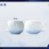 Wuthering Waves Resonator Ceramic Cup 명조 공명자 테마 도자기 찻잔