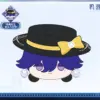 Wuthering Waves Resonator Nesoberi Plush 명조 공명자 테마 철퍼덕 봉제인형