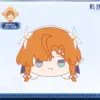 Wuthering Waves Resonator Nesoberi Plush 명조 공명자 테마 철퍼덕 봉제인형