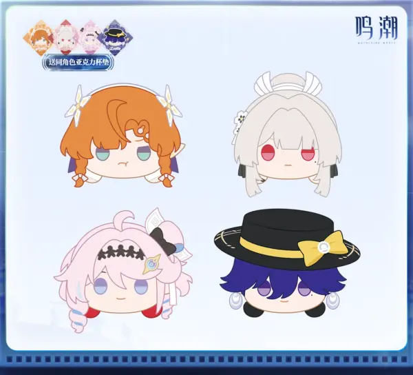 Wuthering Waves Resonator Nesoberi Plush 명조 공명자 테마 철퍼덕 봉제인형