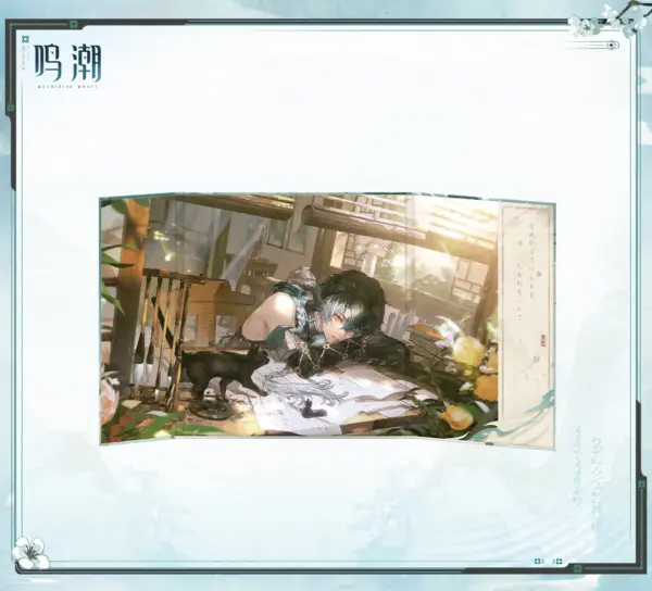 Wuthering Waves Resonator Screen Shikishi 명조 공명자 테마 스크린 색지