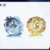 Wuthering Waves Resonator Splash Art Standee 명조 공명자 테마 씬 일러스트 스탠드