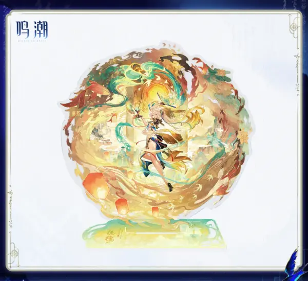 Wuthering Waves Resonator Splash Art Standee 명조 공명자 테마 씬 일러스트 스탠드