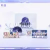 명조 Solar5 테마 실물 CD 앨범으로 CD 디스크, 가사집, 아크릴 아트 보드, 스티커 팩, 포토카드가 포함되어 있습니다.